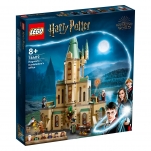 Lego® Harry Potter™ 76402 Bradavičarka™: Dumbledorejeva pisarna